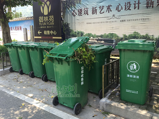 欣方圳提醒您 果殼箱和垃圾桶的區別在哪里？