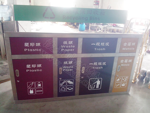 垃圾桶生產(chǎn)廠(chǎng)家