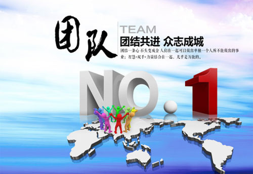 不能只滿足過去的輝煌，2016再創佳績