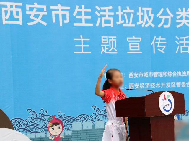 9月垃圾分類看西安,4分類桶市場(chǎng)需求大